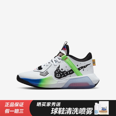 耐克AIRZOOMCROSSOVER