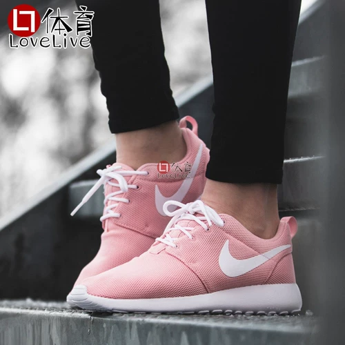 Cool City Nike Rosherun One One Sports Rrote Broate Goddess Pink 511882-610-607