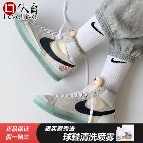 Nike耐克高帮透气休闲板鞋