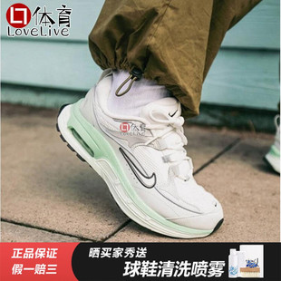 運(yùn)動(dòng)休閑訓(xùn)練跑步鞋 DZ4707 Max Nike BLiss DH5128 Air FB1860