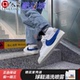 Nike DN2158 Blazer 专柜正品 低帮休闲鞋 DQ8768 DQ1470 DX6064