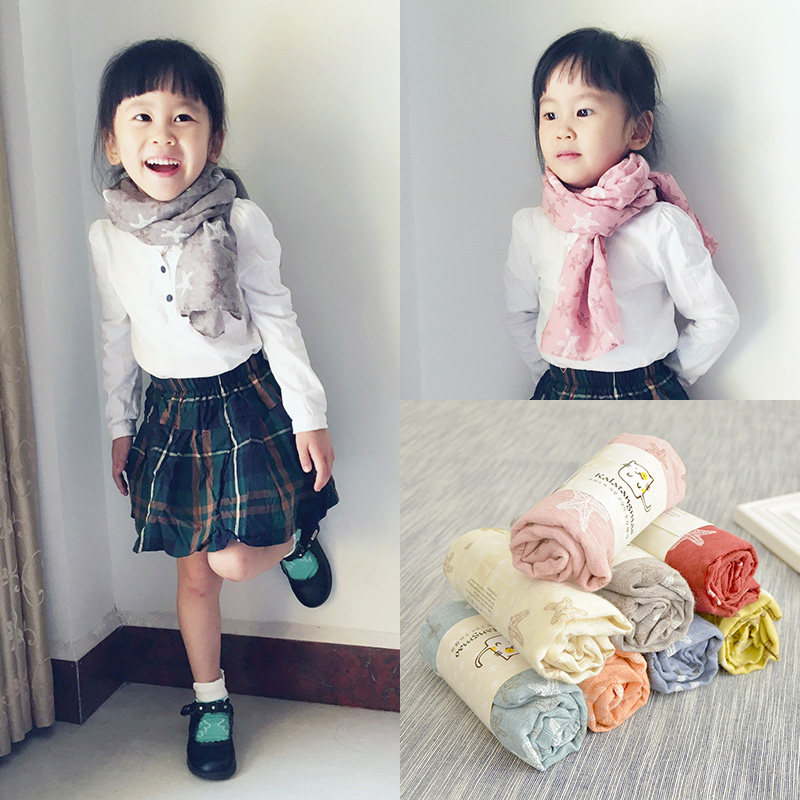 Foulard enfant - Ref 2138967 Image 1