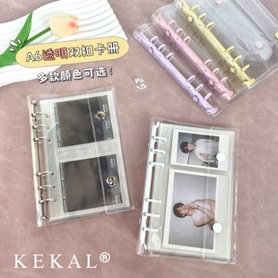 标准A6 6孔纯透明双扣三折卡册活页本拍立得方形宽幅票据收纳相簿