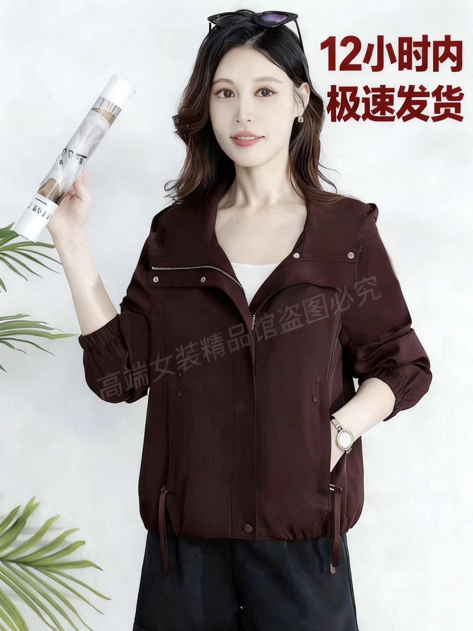 正品久恒2025秋新款休闲连帽外套女短款加厚小个子上衣雅鑫JHC030