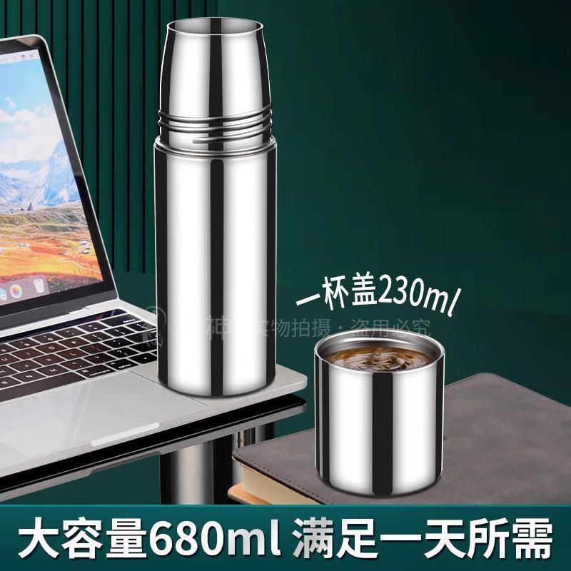 2025新款全钢316保温杯茶水分离泡茶带杯盖喝水男士款大容量高级