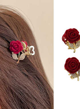 中国风满钻红色玫瑰花小抓夹公主头发夹女头饰小巧精致侧边刘海夹