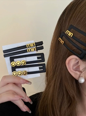 磨砂字母一字夹鸭嘴夹发夹侧边夹高级感刘海BB夹碎发夹子发卡头饰