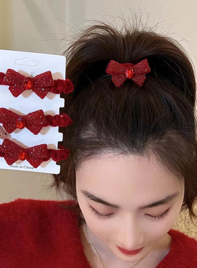 闪钻蝴蝶结头绳女2025年新款高级感丝绒发圈扎头发绳耐用皮筋头饰