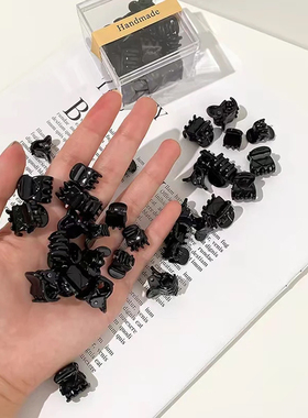 黑色小抓夹侧边发卡高级感公主头发夹女刘海夹甜美碎发小夹子头饰