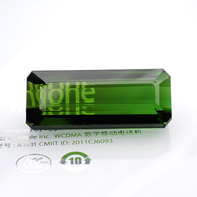 【精品裸石】15.74ct 全净 长方形 天然绿碧玺 吊坠*国检证书