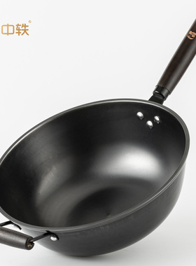 中轶铁锅炒锅家用不粘锅铸铁锅无涂层电磁炉专用锅具加深容量32CM