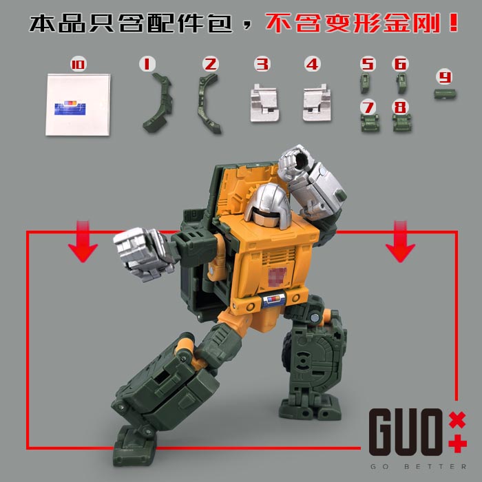 复古挂卡配色大汉配件包