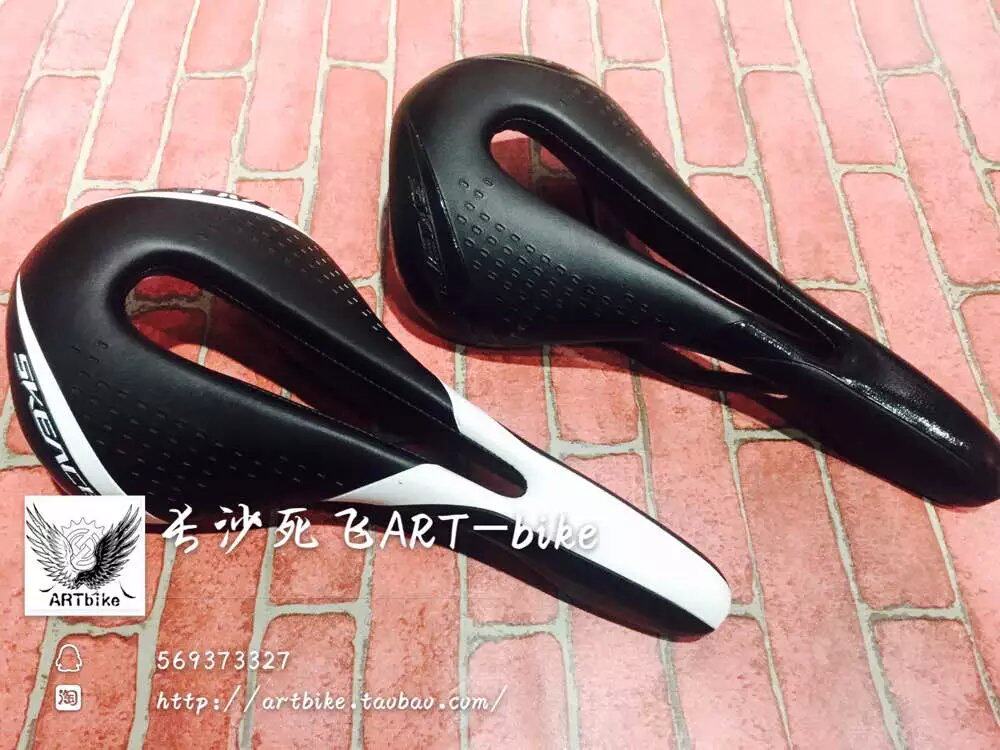 Selle de vélo - Ref 2345744 Image 1