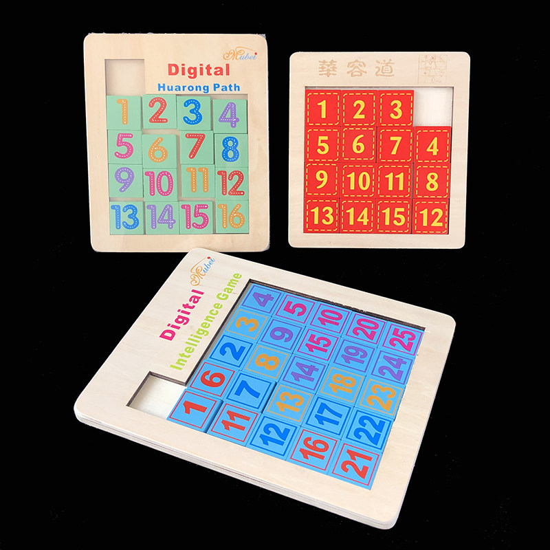 数字华容道烧脑玩具儿童益智玩具男孩女孩滑动拼图开动脑力小学生