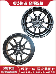17寸18寸19寸改装 轮毂适用于昂克赛拉高尔夫67思域菲塔斯轮毂713