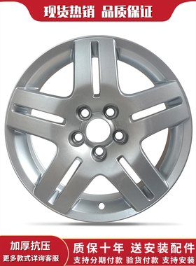 15寸铝合金轮毂适用于经典宝来轮毂 高尔夫4 桑塔纳 捷达轮毂k058