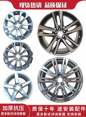 18寸19寸20寸适用于奥迪A3 A4 A6 A4L A6L A8Q3Q5L全新铝合金轮毂