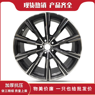 5系 3系鋁合金5 20寸適用于新款 112孔距輪轂Y724