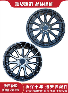 18寸19寸20寸适用于奔驰唯雅诺A E C S级B200 C200 S400轮毂FF187