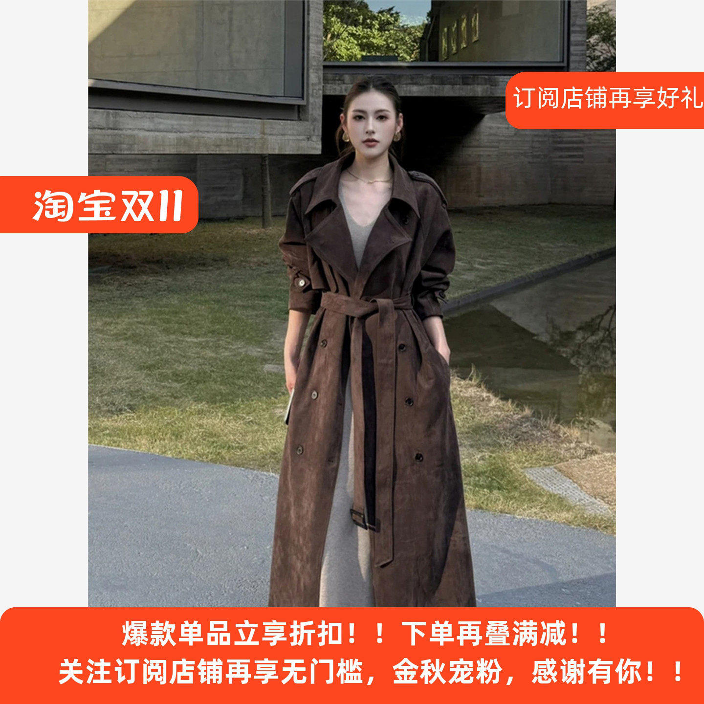 韩系中长款风衣外套女2025秋新款巨好看的今年流行爆款小个子超火
