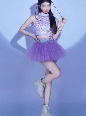 TC女团同款爵士舞蹈表演酒吧gogo紫色系蓬蓬纱裙套装舞台打歌服