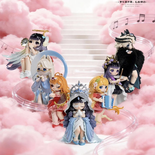 正版Vivistar梦幻乐团序章盲盒可爱摆件潮玩公仔手办送人生日礼物