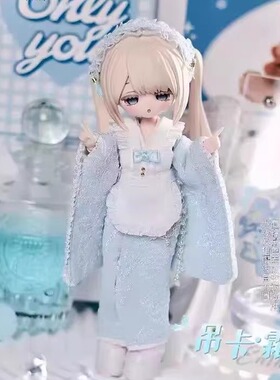 正版现货匣中诗无症状系列12分BJD娃娃盲盒可动人偶潮玩桌面摆件