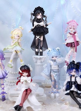 COME4FREE米甜二代海洋宝石8分bjd盲盒潮玩手办可爱桌面摆件礼物