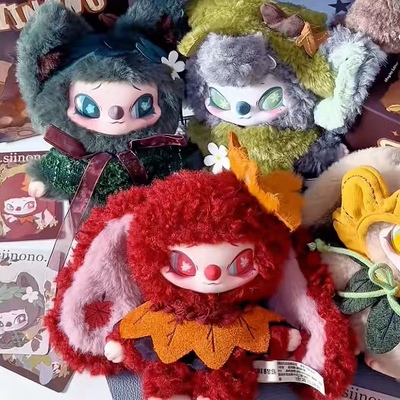 刘轩丞同款奇梦岛赛诺诺SIINONO二代TA在低语系列盲盒毛绒展丞99