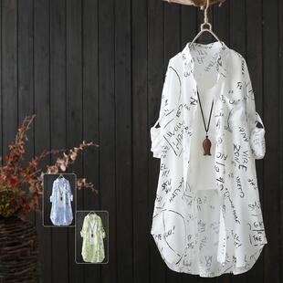 女装 字母印花衬衫 批新款 防晒衣中长款 薄外套 发慵懒风宽松长袖 夏季