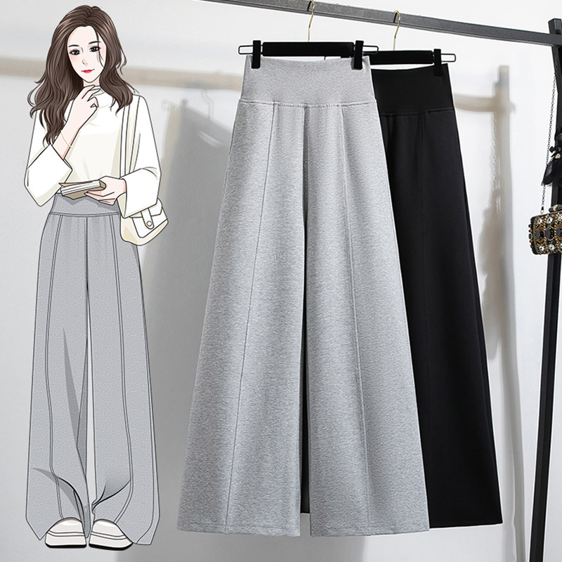 秋冬女装批新款发大码垂感慵懒风运动卫裤宽松显瘦休闲高腰阔腿裤,女装/女士精品,大码裤装,淘宝优惠券,粉丝福利购,淘宝优惠卷