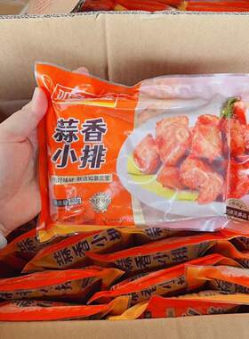 如意三宝 蒜香小排整箱25包*400g腌制半成品食材调理排骨冷冻食品