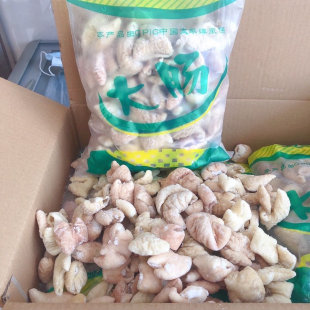 喜承大肠整箱5包10斤干净猪肠子白烧肥肠半成品猪大肠江浙沪包邮