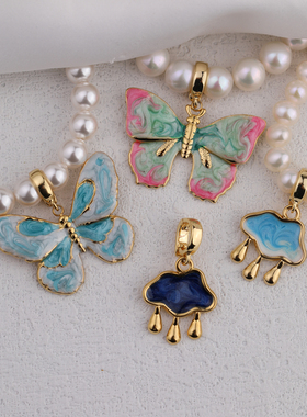 NNU油画蝴蝶钛钢镀金珍珠项坠