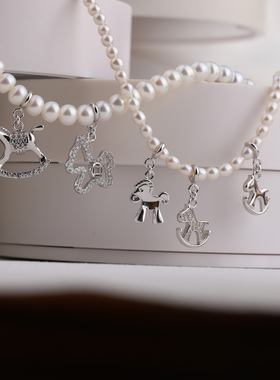 NNU 马上有钱2026新年限定S925纯银冷色吊坠卡通小马项链手链单坠