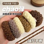 新款 加厚加粗发饰加宽橡皮筋发圈高马尾高弹力耐用发绳头绳扎头发