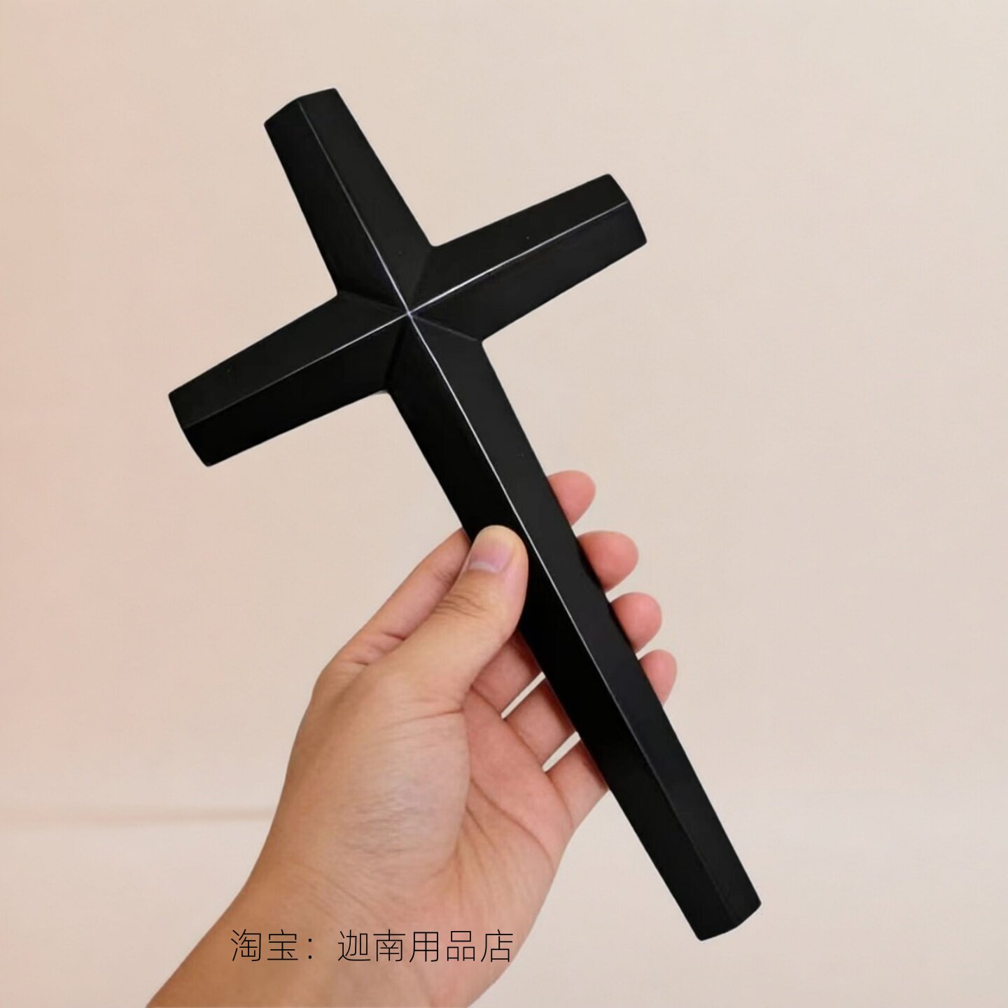 新款立体实木十字架挂墙手持客厅木质饰品木头十字摆件道具图片
