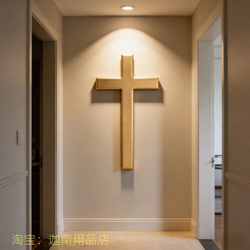 金色实木十字架壁挂挂墙手持摆件