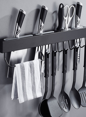 免打孔 黑色304不锈钢厨房壁挂架置物架壁挂式刀架挂钩插刀抹布架
