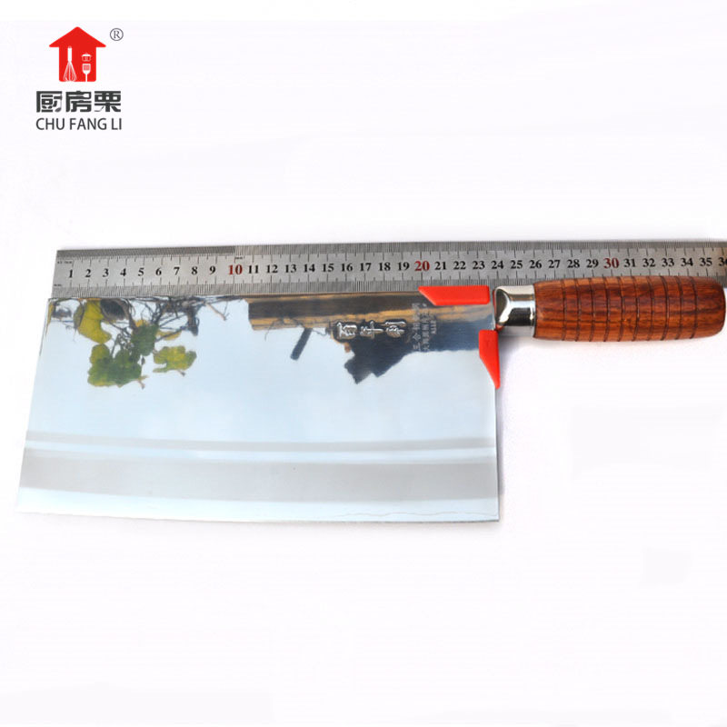 百年利大师三合刚圆柄片刀一号A112南方酒店专用刀