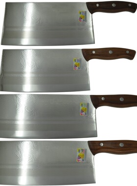 金立人千层钢纹厨师刀桑刀金立人菜刀金立人厨师刀千层钢纹菜刀