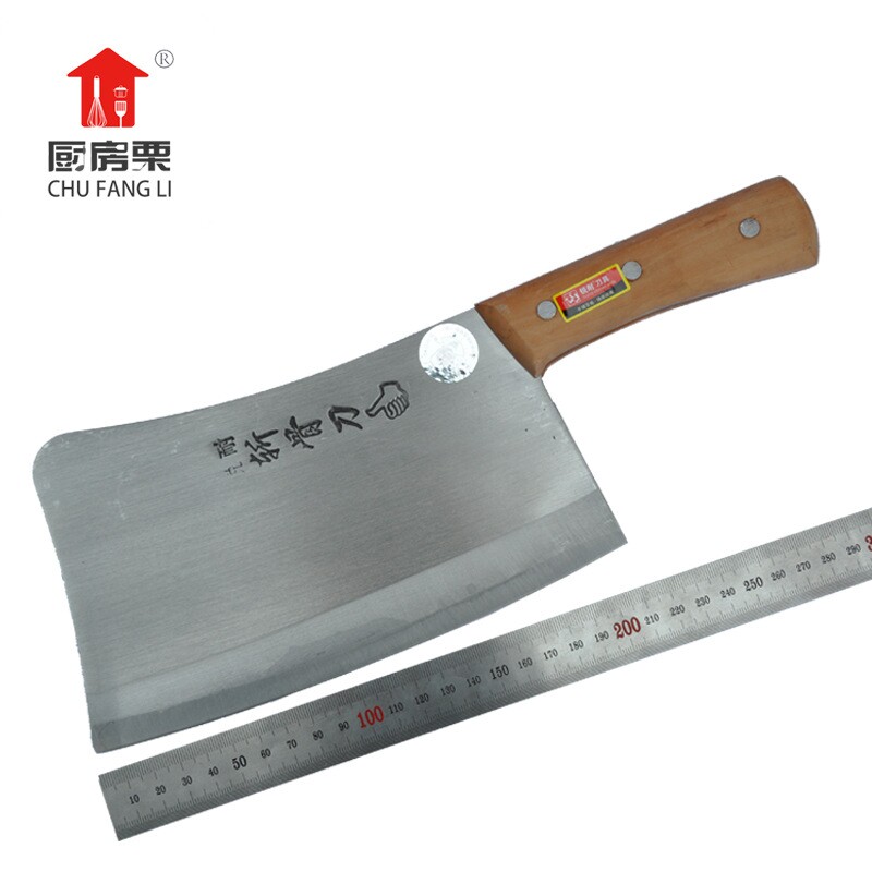 大号斩骨刀商用锋利锐耐斩骨刀剁砍刀961克