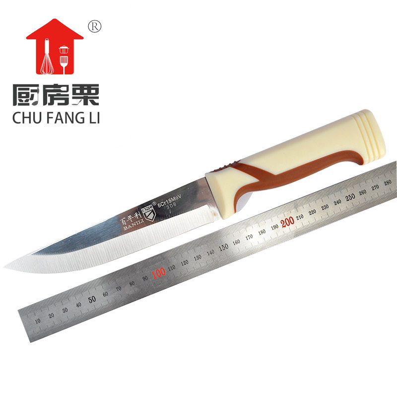 百年利塑料柄308屠宰刀308  5Cr15Mov钢猪肉分肉刀硅胶手柄肉刀
