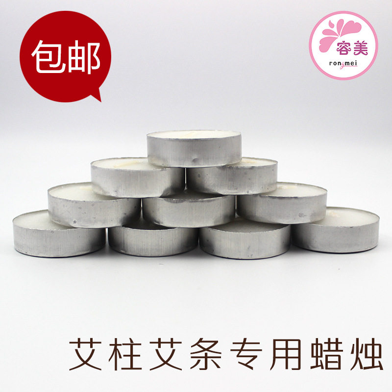 Bougie - Ref 2485455 Image 4