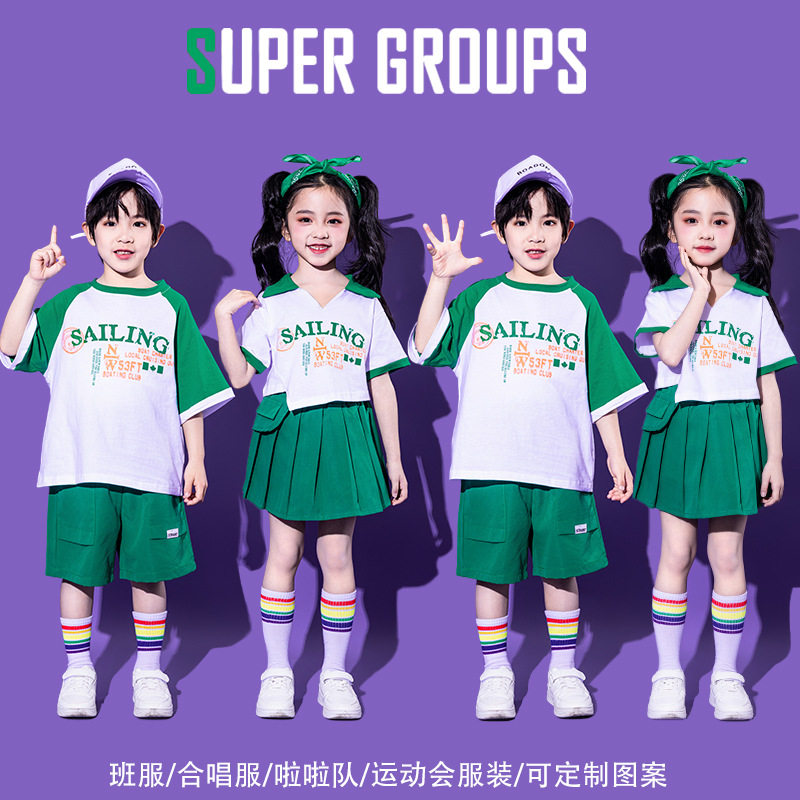 离别开出花青苹果乐园小美满科目三六一儿童小学生舞蹈表演出服装