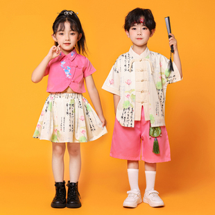 上春山小美满小城谣本草纲目玉盘声声慢幼儿园儿童舞蹈表演出服装