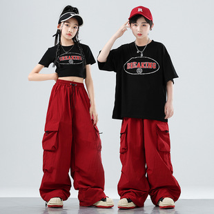 离别开出花科目三woosa日不落本草纲目男女儿童舞蹈表演出服装APT