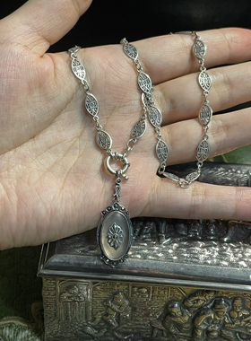 pasttimes链女古董手工法银项链