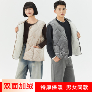 冬季绒面羽绒棉马甲男加绒保暖背心打底内外穿棉袄羊羔绒防寒马夹