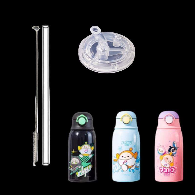 适用蛋仔派对保温杯吸管嘴配件Nuby儿童吸管杯吸嘴水杯直管配件